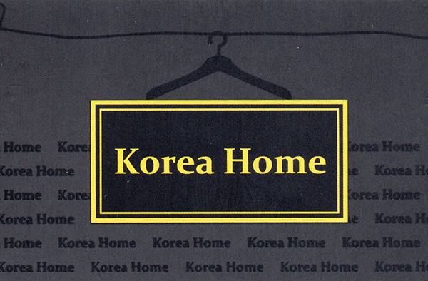 Korea Home